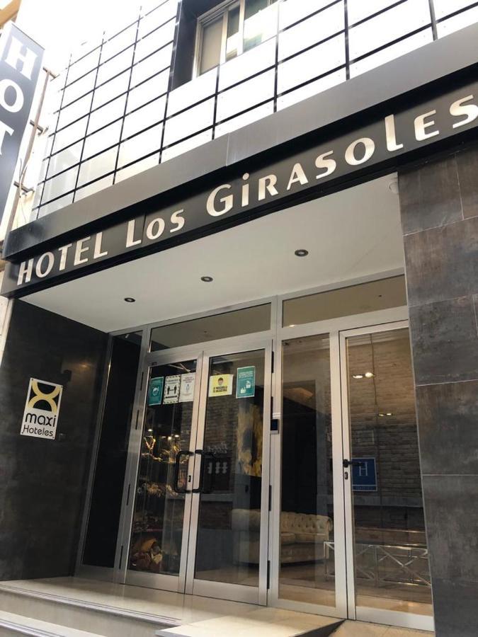 Hotel Los Girasoles Granada Exterior foto